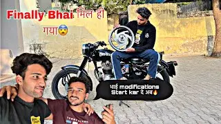 Finally 15 Inch Alloy मिल ही गया😨 || Bullet Modifications Ho gayi Start😁||@shekher_5600_Vlogs
