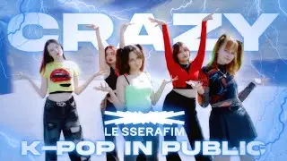 [K-POP IN PUBLIC] LE SSERAFIM (르세라핌) 'CRAZY' dance cover by L-Line