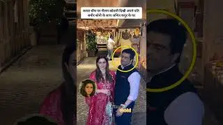 #neelam #husband #samir #wife #husbandwife  #karwachauth