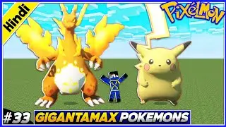 I Got GIGANTAMAX Pokemons || Minecraft Pixelmon: Part 33 || Xtreme