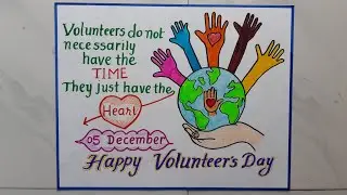International Volunteer Day Drawing//World Volunteer Day Poster Drawing Idea//Art By Keshavlal Vora