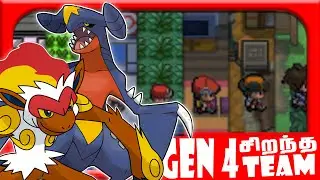 Pok&eacute;mon Best Team for Sinnoh Region in Tamil | Otaku Tamil