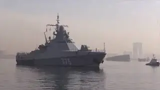 ВМФ России. Военно-морские учения AMAN-2021 в Аравийском море