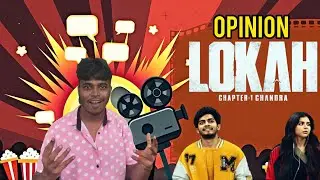 Lokah Chapter 1 Chandra Malayalam Movie Opinion | Tulu | Prime4u Media 