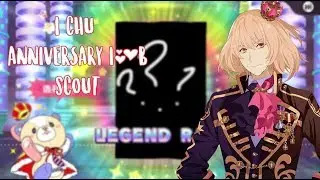 THE QUEST FOR NOAH! I-chu anniversary I❤B scout