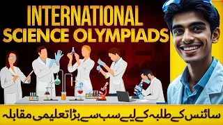 Biggest Science Competition for Students :: International Science Olympiads - NSTC-22