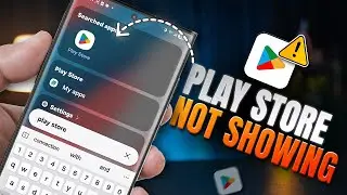 Как исправить проблему с отсутствием значка Play Store на Samsung? Как быстро исправить проблему ...