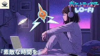 ポケモンBGM【懐かしの曲23選/初代～ダイパ】「素敵な時間を」