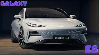 Geely Galaxy E8 / Визуальный опыт/Экономия денег