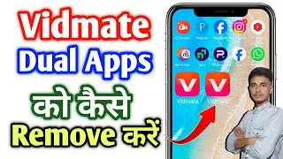 How to VidMate Apps dual icon remove on Display Redmi note 8,8pro,9&10