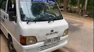Subaru SAMBER TV1 CHASSIS NUMBER ENGINE NUMBER LOCATIONS(RUJ)