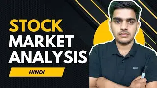 Fundamental Analyses Full Course In Hindi | part 1
