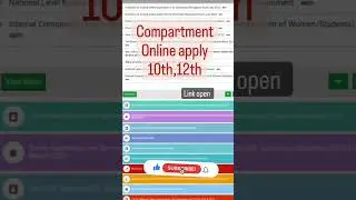 HBSE compartment form 2023|| hbse improvement form 2023|| hbse reappear form 2023|| 10th,12th result