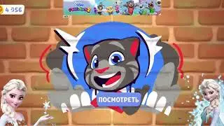 My Talking Tom Friends 2 Gameplay | Fun Time🥳#037 #mytalkingangela2 
