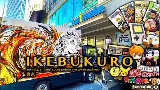 Shopping in Ikebukuro Tokyo: Anime Figurines, Otaku Merch, Retro Game Consoles | ASMR Silent Vlog