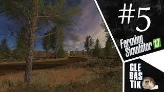Farming Simulator 17 || Карта American Outback || Стрим #5