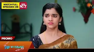 Pudhu Vasantham - Special Promo | 11 Feb 2026 | Tamil Serial | Sun TV