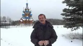 Flight Engineer Chris Hadfield Offers Holiday Greetings from Russia (French version)