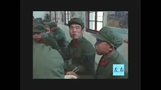 Chinese Rock