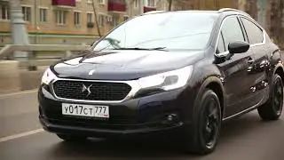 Обзор CITROEN DS4