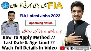 How To Apply fia jobs 2023 | fia jobs 2023 online apply | Upcoming FIA Jobs 2023 @Pak Jobs portal
