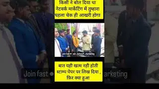 #awpl #motivational #viral #youtubeshorts #video 🙏🙏🙏