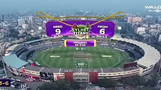 BPL 2026 Last Over Thriller | 9 Runs from 6 Balls | Bangladesh Premier League 🏏🔥#BPL2026#cricket#hot