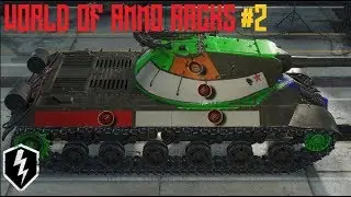 World of Ammo Racks#2 || WotB 2019