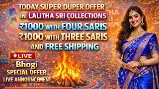 Lalitha Sree Sarees | Buy Latest Silk, Cotton & Party Wear Sarees Online | Wholesale Saree..