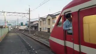 207F
