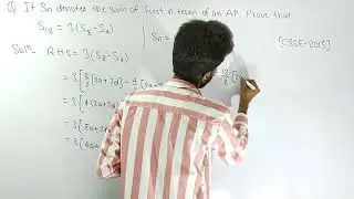 Arithmetic Progression || CBSE 2015 || PYQs || Class 10 || RS Aggarwal || Important Question