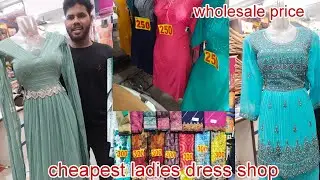 pondicherry cheapest ladies dress shop //pyvlogs