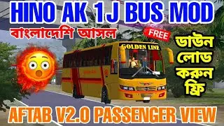 Release Aftab V2.0 Passenger View  Mod For Bus Simulator Indonesia || AftabV2.0 Bus Mod For Bussid