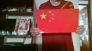 My flag of China and their national anthem  