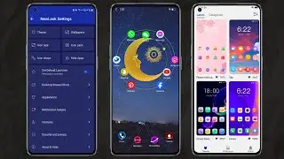 Android Phone Ko Naya Kaise Banaye? | Newlook Launcher - Galaxy Star App | How to use