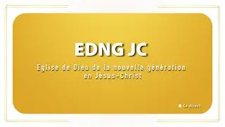 Service Dominical/ Dimanche 25 Janvier 2026