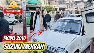 Suzuki Mehran car for sale|model 2010|| reasonable price || Fazal shah Kalyami motors || 03079016906