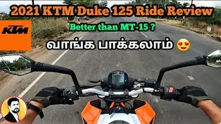 2021 Duke125| Ride Review| தமிழ்