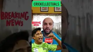 Mohammad Hasnain Banned for 90 Day Must fix bowling action to come back! #mohammadhasnain #hasnain