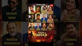 RAJA SHIVAJI MOVIE MARATHI 👑 | Mega Star Cast | Coming Soon