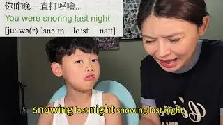 打呼噜就有味儿……#人类幼崽 #育儿经验分享 #小学英语怎么学 #南京市长江大桥#孩子教育