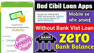 Instant Personal Loan Online Apply 2022 | Best Loan Apps | Instant Loan Website 2022 | SBI personal