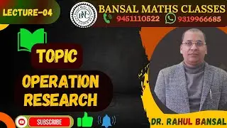 LECTURE 04 OPERATION RESEARCH   [ASSIGNMENT PROBLEM ] M.Sc. 2nd SEMESTER #mathematics #mscmath