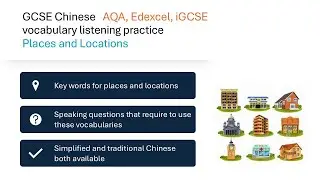 GCSE Chinese vocabulary listening for places and locations incl. speaking questions  #gcse