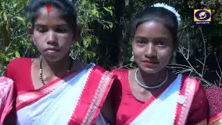 मुण्डारी लोक नृत्य की प्रस्तुति
