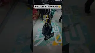 Iss Luna Ki Price me 🥲 #shorts #iss #bmw #ki #price #me #apriliars457 #shortsvideo
