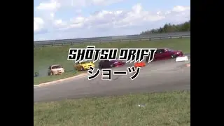 Wydarzenie Driftingowe Shotsu 16.07.2022 Tor Jastrząb