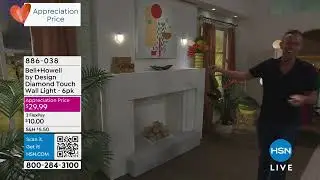Bell+Howell от Design Diamond Touch, набор из 6 настенных светильников