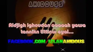 AHIDOUS Classique (A9BOUR) [IZLAN & AHIDOUS]
