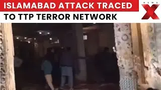 Islamabad Blast Suspect: Islamabad Suicide Bomber Linked To TTP, Police Reveal Shocking Details
